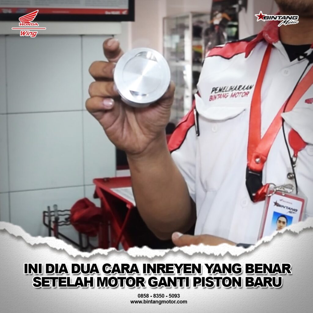 Inreyen Motor